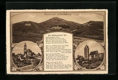 AK Neckarsulm, Scheuerberg, Ortspartien