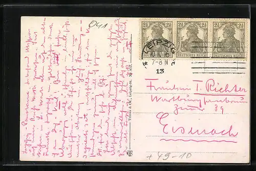 AK Leipzig, Rundbau Restaurant Panorama