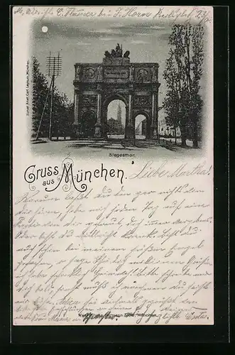 Mondschein-AK München, Siegesthor