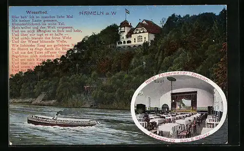 AK Hameln a. W., Ortsansicht mit Weserlied und Hotel Felsenkeller