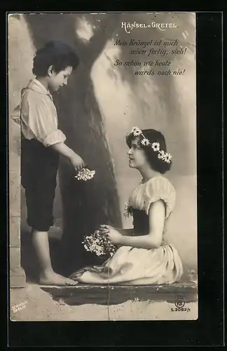 AK Hänsel und Gretel mit Blütenschmuck