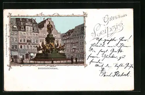 AK Leipzig, Hotel und Siegesdenkmal, Passepartout