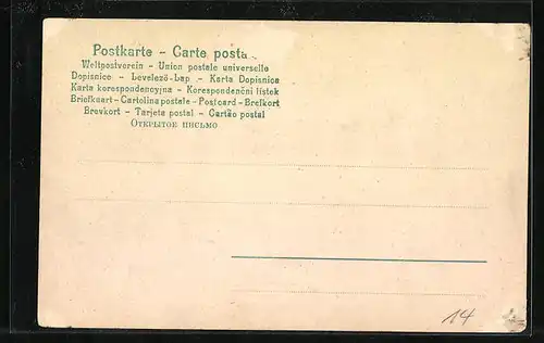 AK Hamburg-St.Georg, am Kirchenpauerdenkmal