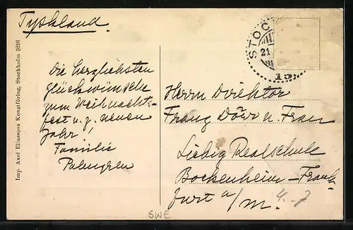 AK Skurusund, Panorama