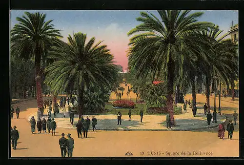 AK Tunis, Square de la Résidence