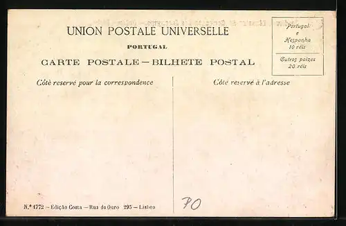 AK Lisboa, Jardim e Claustro do Convento dos Jeronymos, Belem