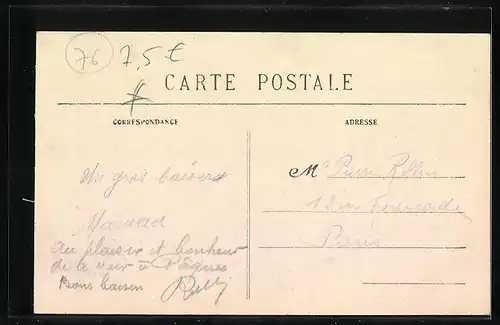 AK Oissel, Moulin du Catelier
