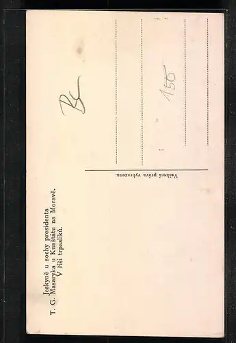 AK Kunstát, Jeskyne u sochy presidenta T. G. Masaryka, Höhle