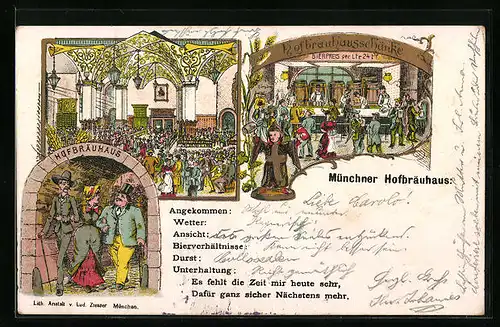 Lithographie Münchner Hofbräuhaus, Innenansichten, Dame mit zwei Herren am Eingang