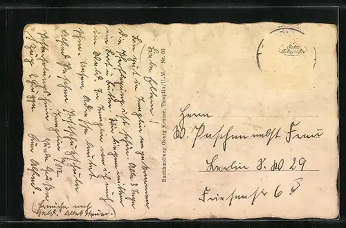 AK Templin, Berlinertor