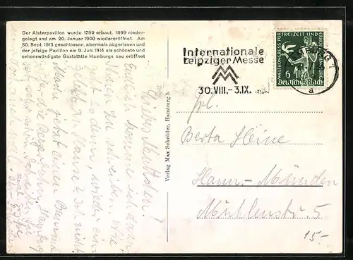 AK Hamburg-Neustadt, Jungfernstieg und Alsterpavillon