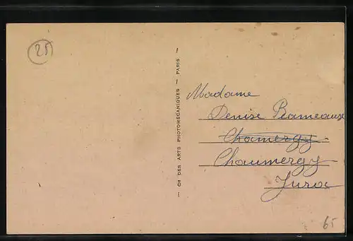 AK Beaulieu, Les Ecoles