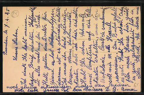 AK Beaulieu, Ecoles Primaires