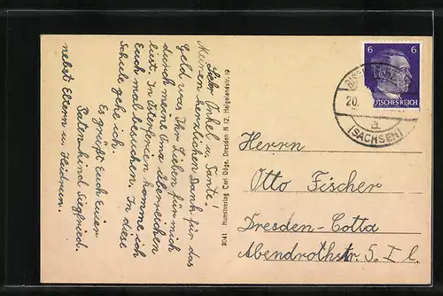 AK Bischofswerda, Neue Schule mit Brunnen