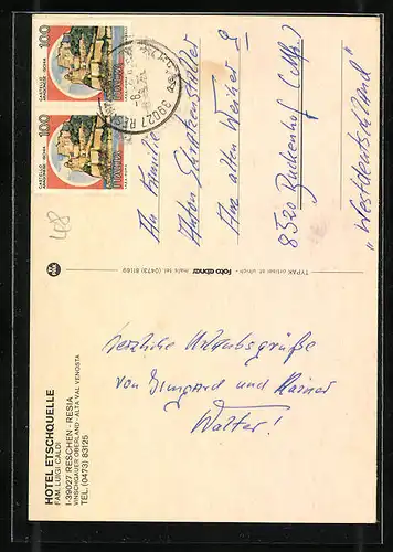 AK Reschen, Hotel Etschquelle