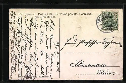 AK Hamburg, Hafenpartie in Abendstimmung