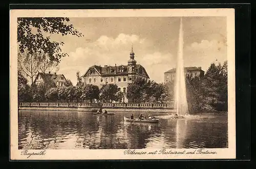 AK Bayreuth, Restaurant am Röhrensee, Fontaine