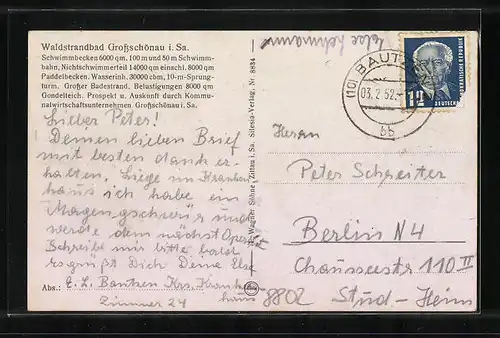 AK Grossschönau i. Sa., Waldstrandbad mit Badegästen