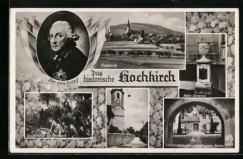 AK Hochkirch, Ortsansicht mit Portrait vom alten Fritz