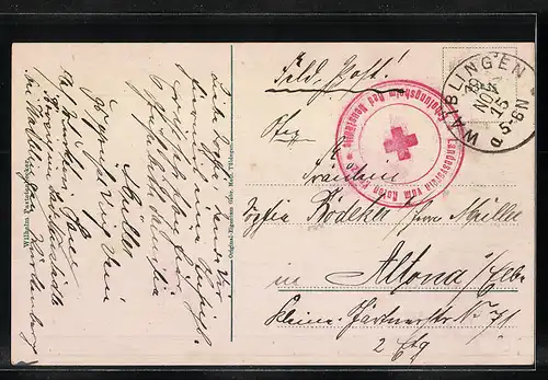 AK Waiblingen, Partie beim neuen Amtsgericht