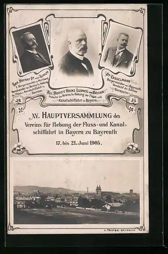 AK Bayreuth, XV. Hauptversammlung des Vereins für Hebung der Fluss- u. Kanalschiffahrt in Bayern 1905