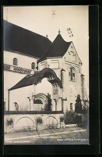 AK München-Schwabing, Die Erlöserkirche