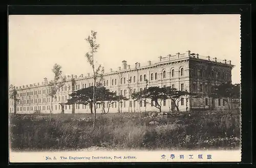 AK Port Arthur, The Engineering Institution, Nr. 5
