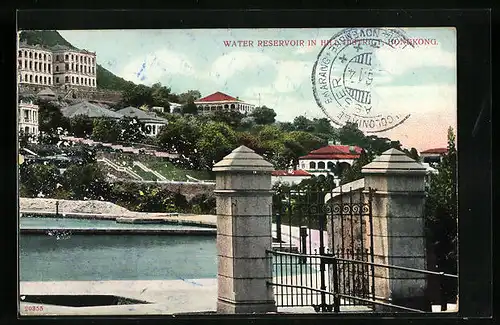 AK Hongkong, Water Reservoir in Hill District