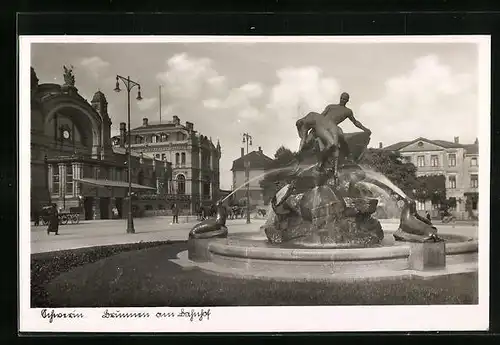 AK Schwerin, Brunnen am Bahnhof