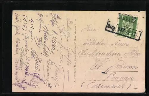 AK Töging, Ansichten des Innwerks