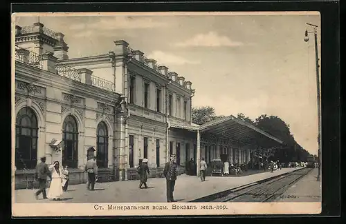 AK Mineralnyje Wody, Bahnhof