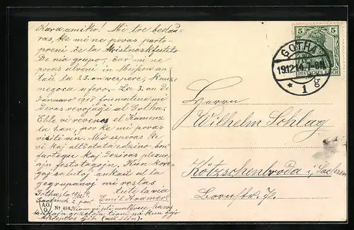 AK Gotha, Wasserkünste am Schlossberg