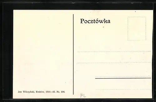 AK Kraków, Sukiennice