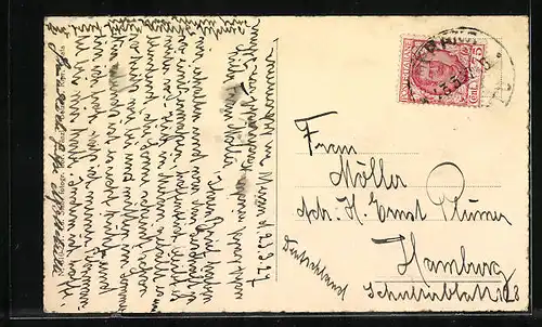 AK Merano, Passeggiata principale