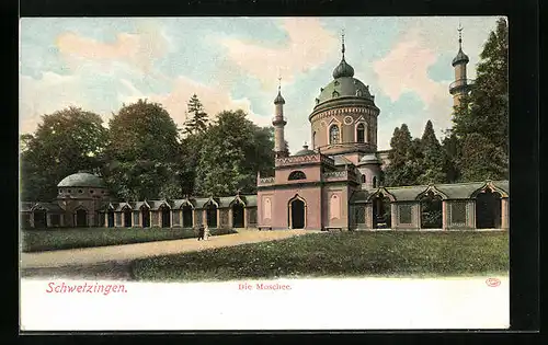 AK Schwetzingen, Moschee