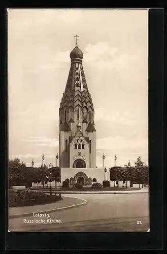 AK Leipzig, Blick zur Russischen Kirche