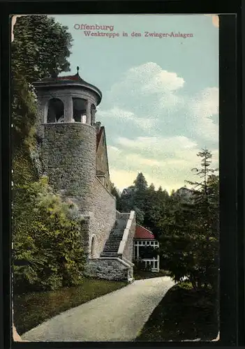 AK Offenburg, Wenktreppe in den Zwinger-Anlagen