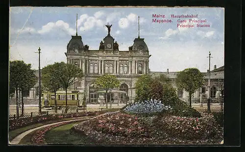 AK Mainz, Blick von den Anlagen auf den Hauptbahnhof
