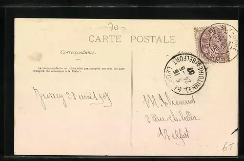 AK Jussey, Entrée de la Ville