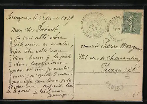 AK Savoyeux, la Papeterie