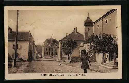 AK Soing, Entrée du Village