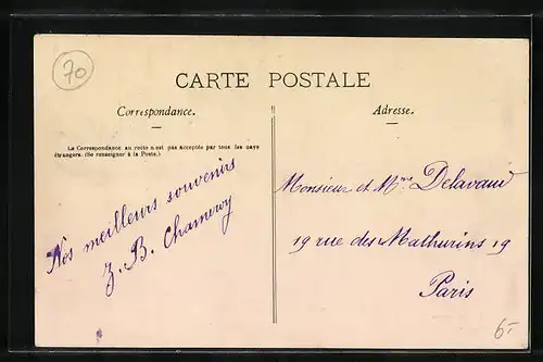 AK Conflans, Postes et Maison Commune