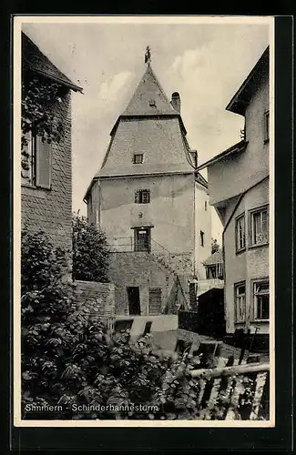 AK Simmern, Schinderhannesturm