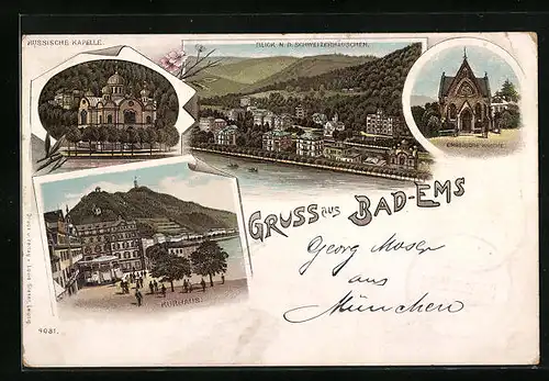 Lithographie Bad-Ems, Totalansicht mit Kurhaus und Ev. Kirche