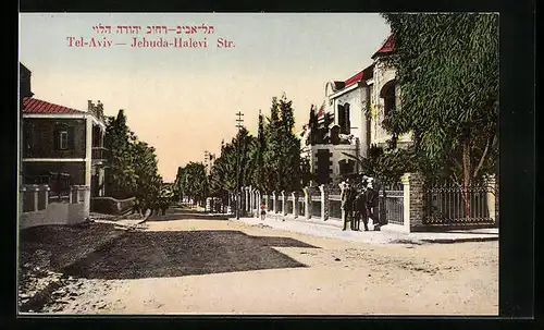 AK Tel-Aviv, Jehuda-Halevi Str.
