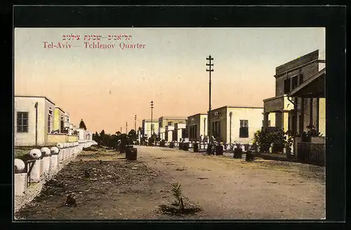 AK Tel-Aviv, Tchlenov Quarter