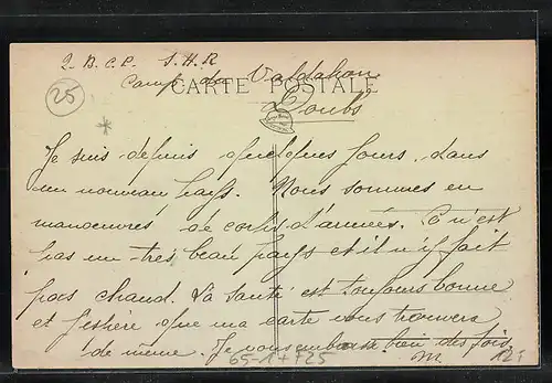 AK Valdahon, La Gare