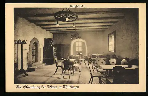 AK Plaue (Thüringen), Burgschenke der Ehrenburg