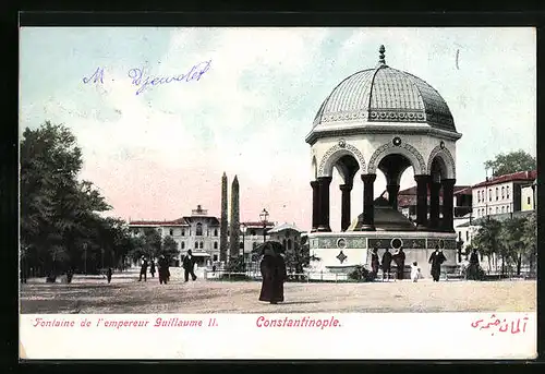 AK Constantinople, Fontaine de l`empereur Guillaume II.