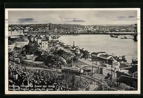 AK Beograd, Pogled na juzni dio grada